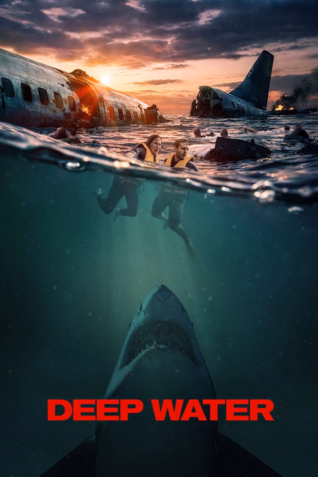 Póster de la película Deep Water