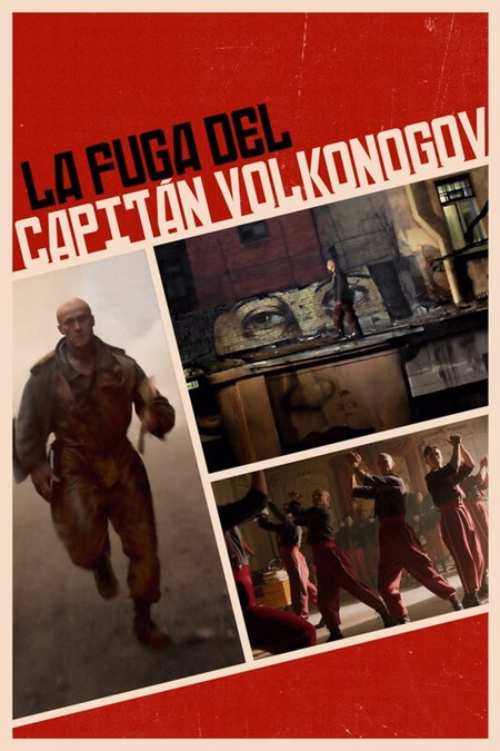 Póster de la película La fuga del capitán Volkonogov