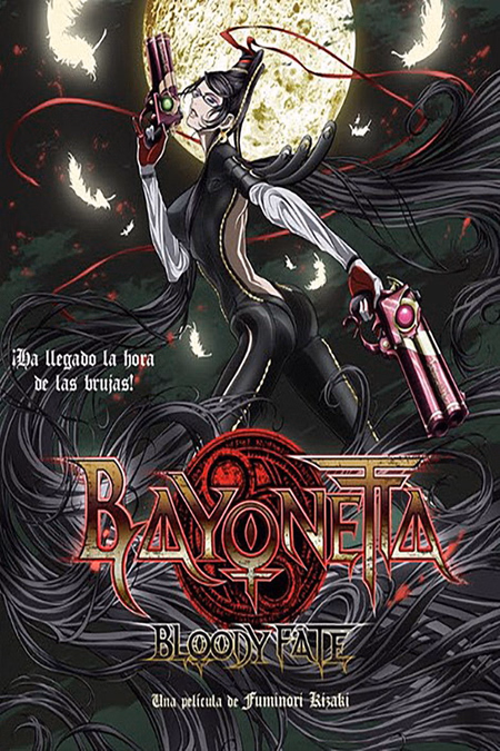 Póster de la película Bayonetta: Bloody Fate