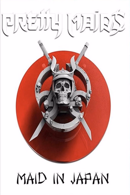 Póster de la película Pretty Maids: Maid in Japan