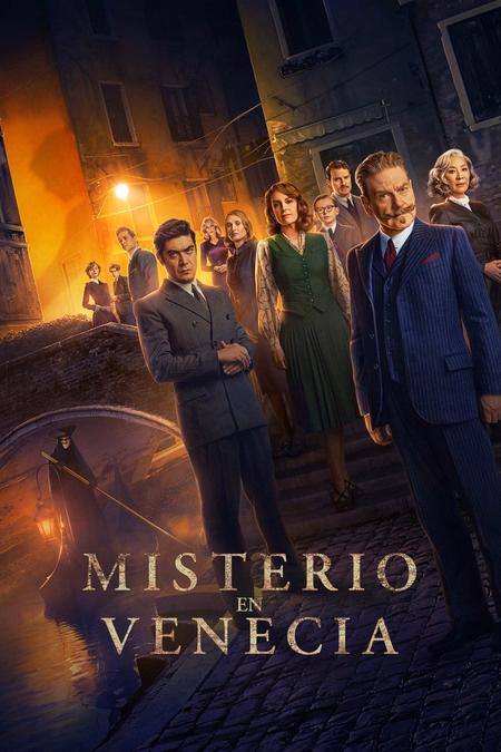 Póster de la película Misterio en Venecia