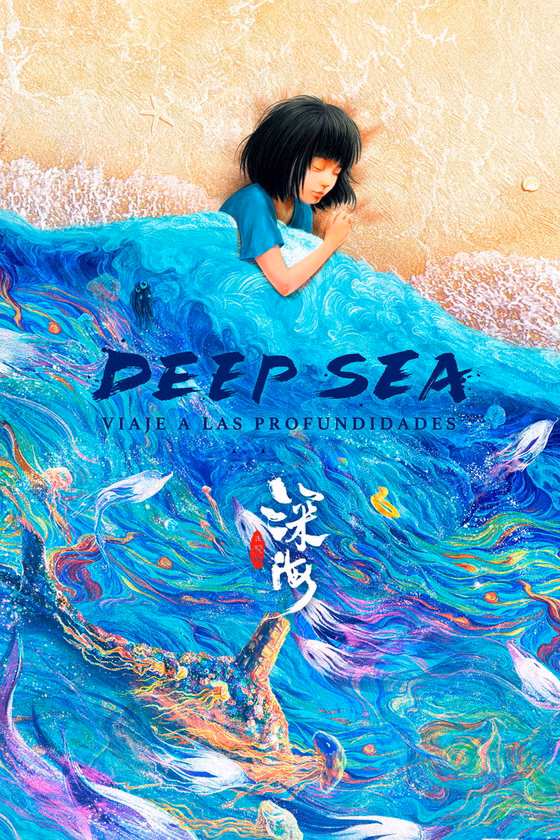Póster de Deep Sea. Viaje a las profundidades