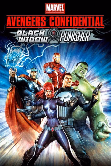 Póster de Los Vengadores: Justicia y venganza