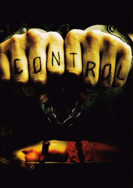 Póster de la película Asesino