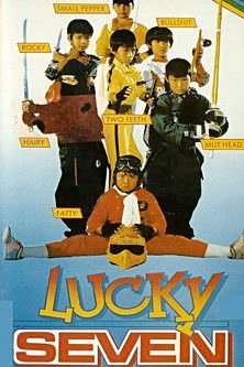 Póster de la película Lucky Seven