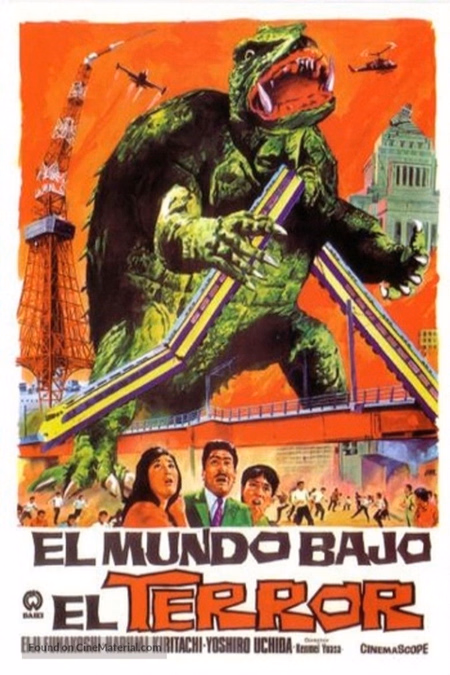 Póster de la película Gamera, El mundo bajo el terror