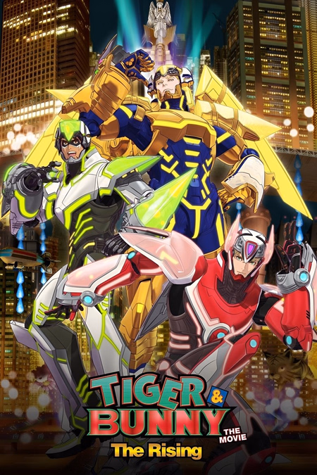 Póster de la película Tiger & Bunny: The Rising
