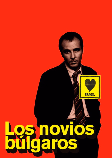 Póster de la película Los novios búlgaros