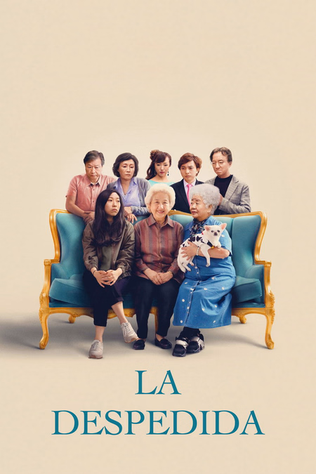 Póster de la película The Farewell