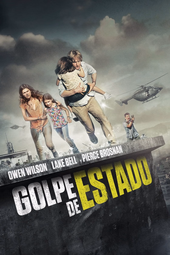 Póster de Golpe de estado