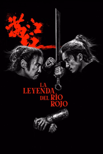 Póster de La leyenda del río rojo