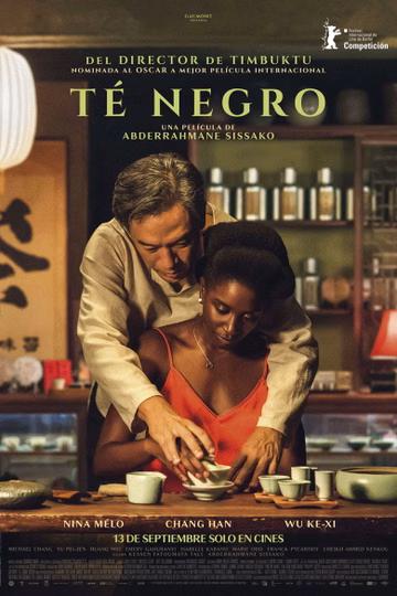 Póster de Te negro