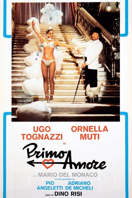 Póster de la película La chica del atardecer