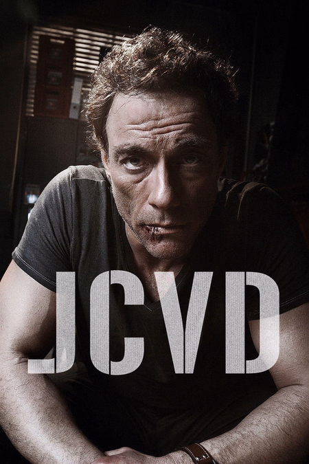 Póster de la película JCVD