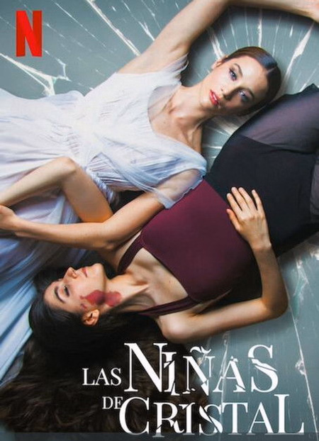 Póster de la película Las niñas de cristal