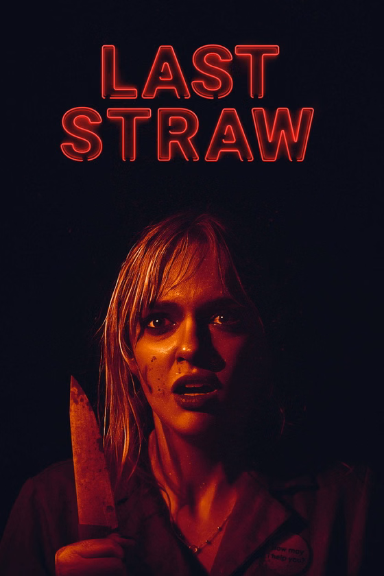 Póster de Last Straw