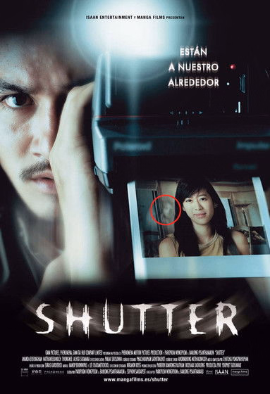 Póster de la película Shutter: El fotógrafo