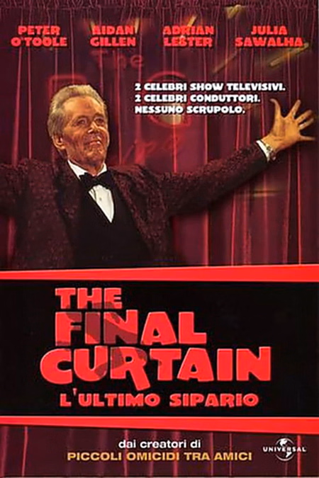 Póster de la película El último acto