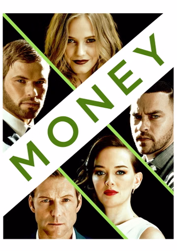 Póster de Dinero