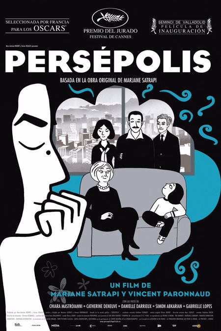 Póster de la película Persépolis
