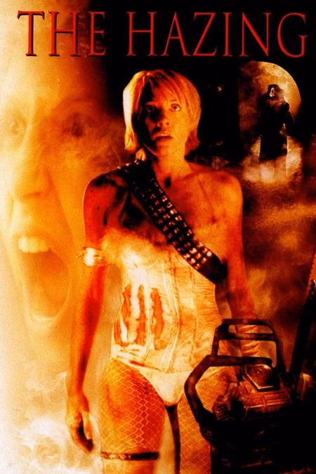 Póster de la película El libro del mal