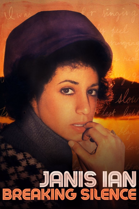 Póster de la película Janis Ian: Breaking Silence