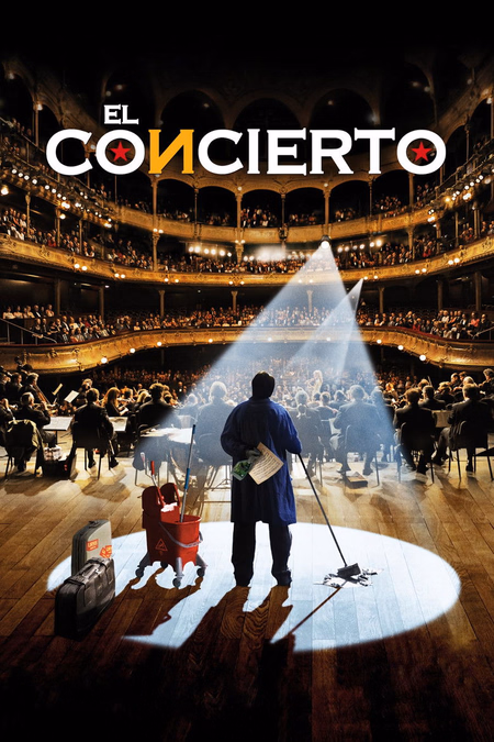 Póster de la película El concierto