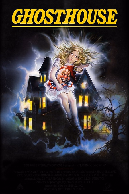 Póster de la película La casa encantada