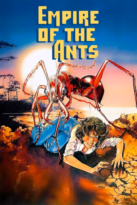 Póster de la película El imperio de las hormigas