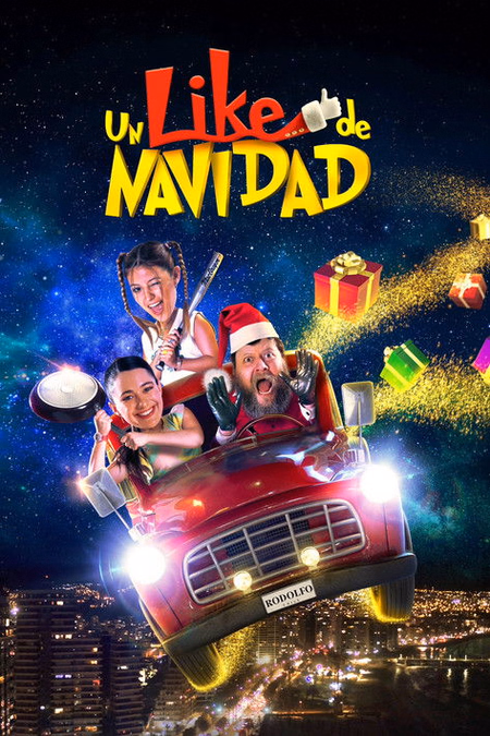 Póster de la película Un like de Navidad