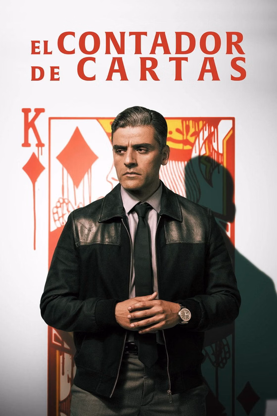 Póster de El contador de cartas