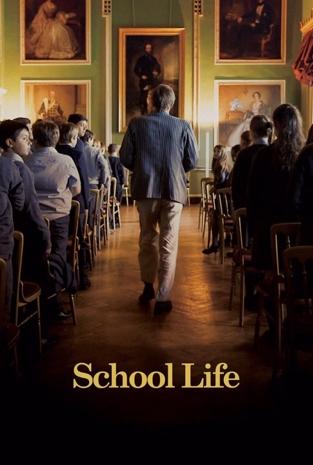 Póster de la película School Life