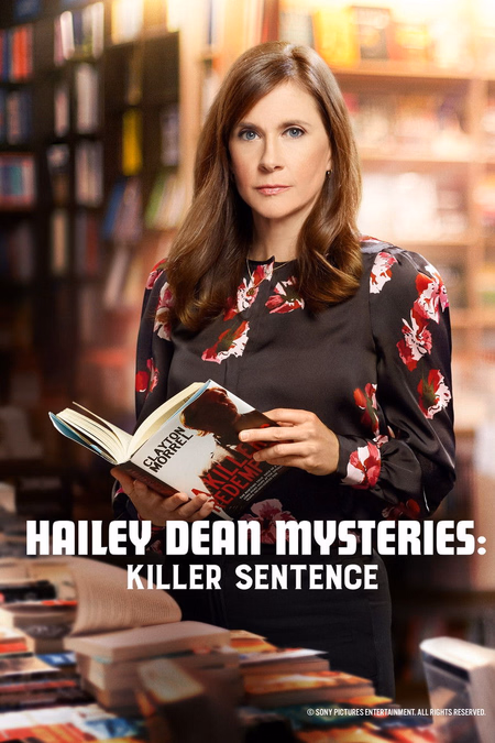 Póster de la película Los Misterios de Hailey Dean: Sentencia de muerte