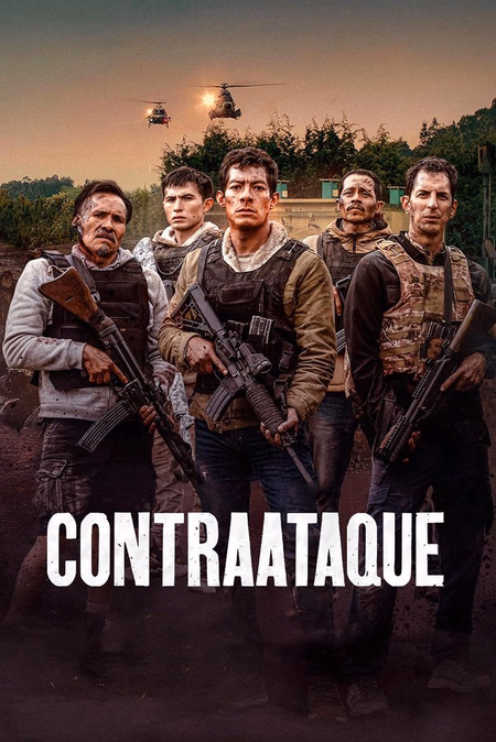 Póster de la película Contraataque
