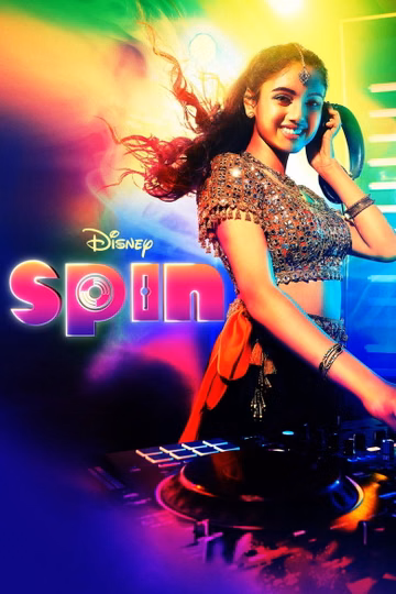 Póster de Spin