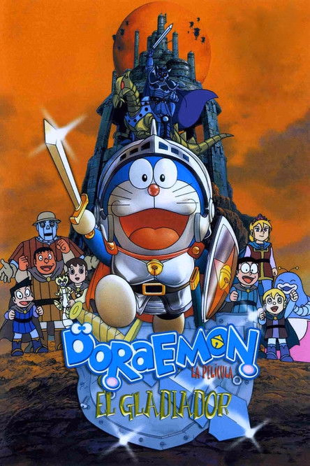 Póster de la película Doraemon: El gladiador