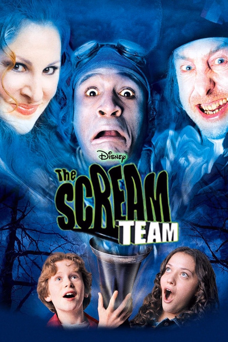 Póster de la película The Scream Team