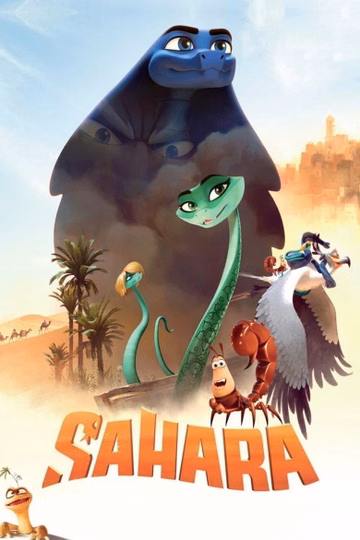Póster de Sahara