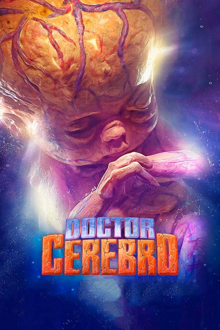 Póster de la película Doctor Cerebro