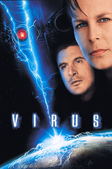 Póster de la película Virus