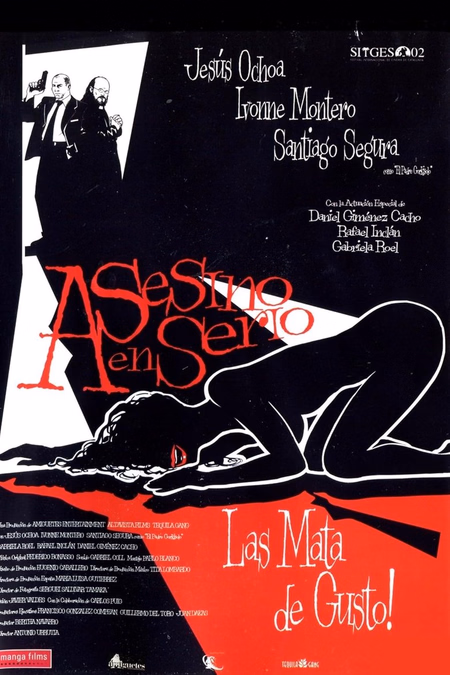 Póster de la película Asesino en serio