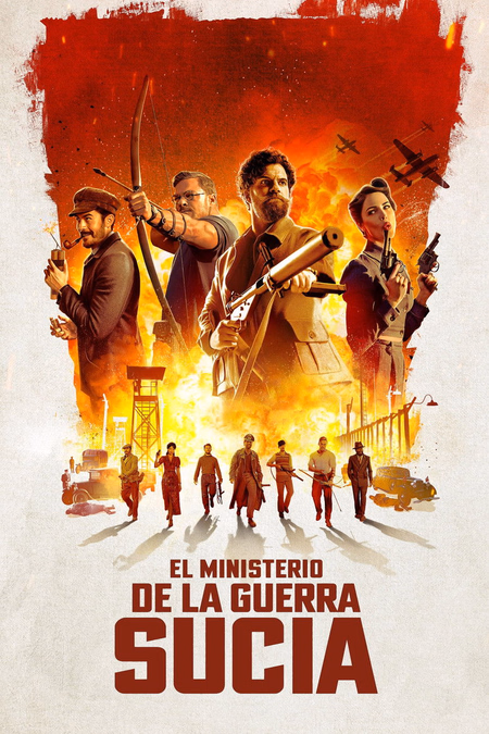 Póster de la película El Ministerio de la Guerra Sucia