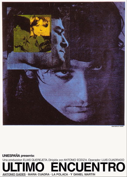 Póster de la película Último encuentro