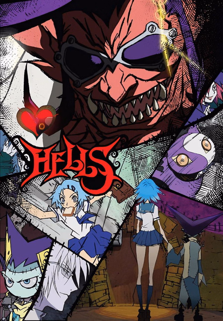 Póster de la película HELLS