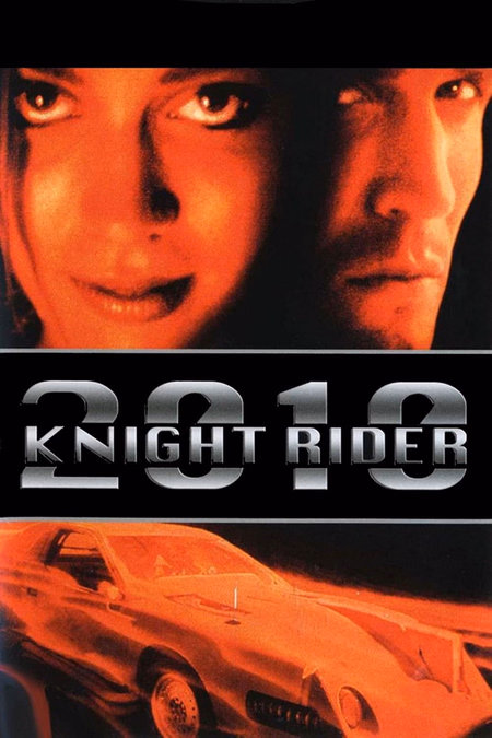 Póster de la película El coche fantástico 2010