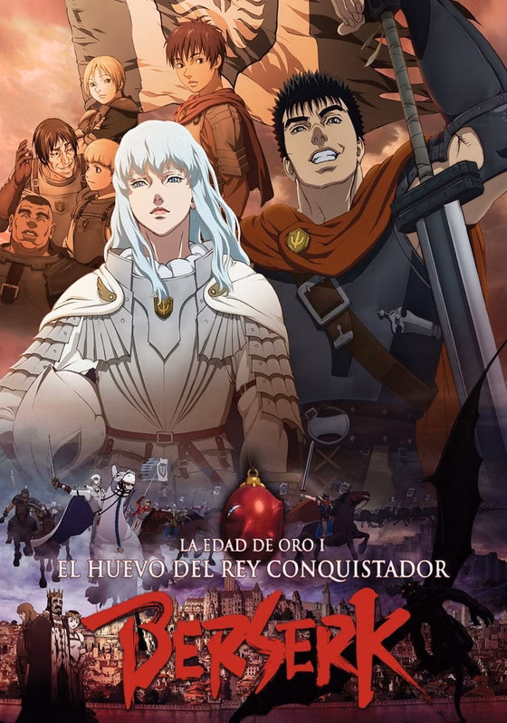 Póster de Berserk. La edad de oro I: El huevo del rey conquistador