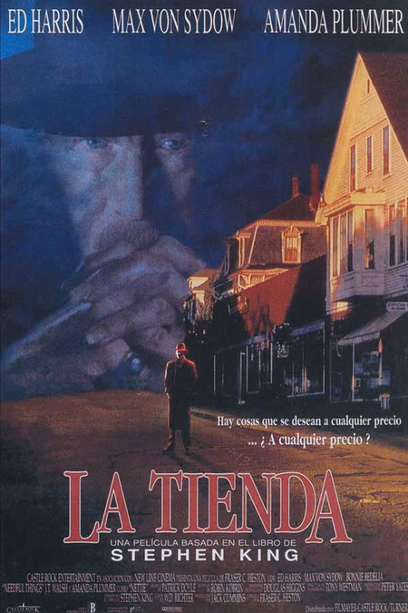 Póster de la película La tienda