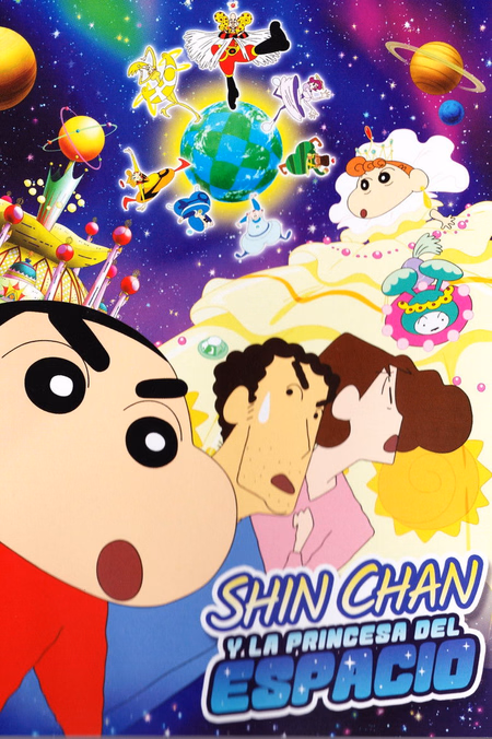 Póster de la película Shin Chan y La Princesa del Espacio