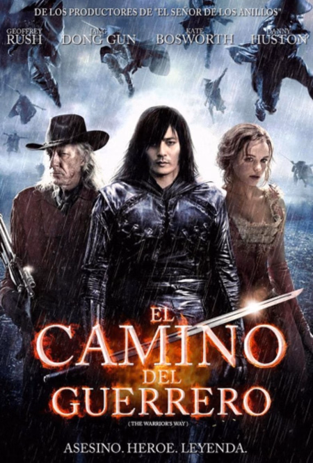 Póster de la película El camino del guerrero