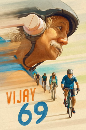 Póster de Vijay 69